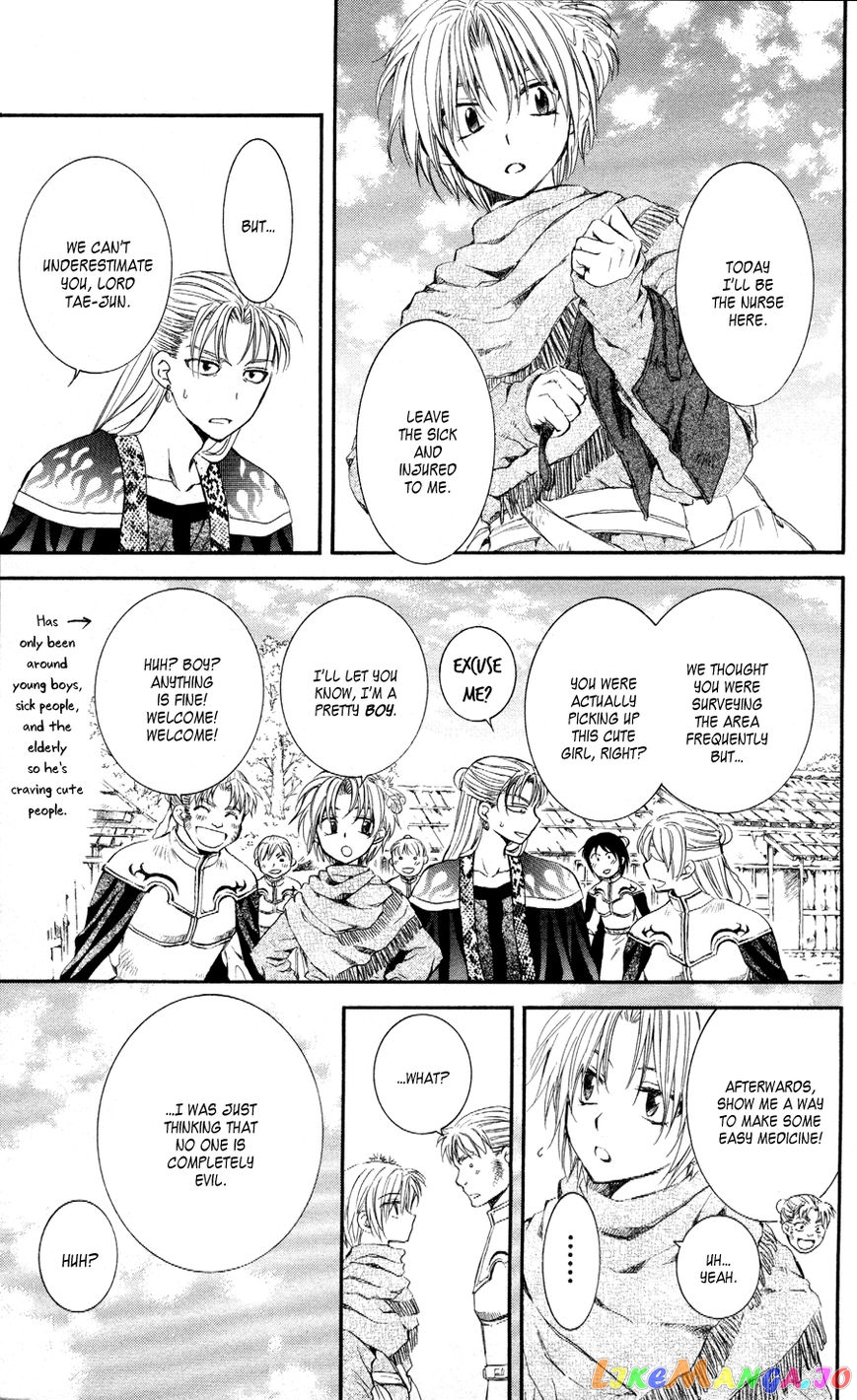 Akatsuki No Yona Chapter 59 image 09